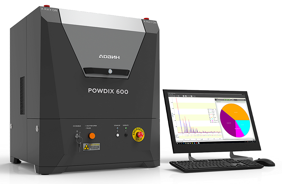 Рентгеновский дифрактометр  POWDIX 600